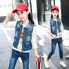 Children's clothing girl Autumn Labeling cowboy Vest 2020 Autumn new pattern fashion CUHK Korean Edition jacket coat