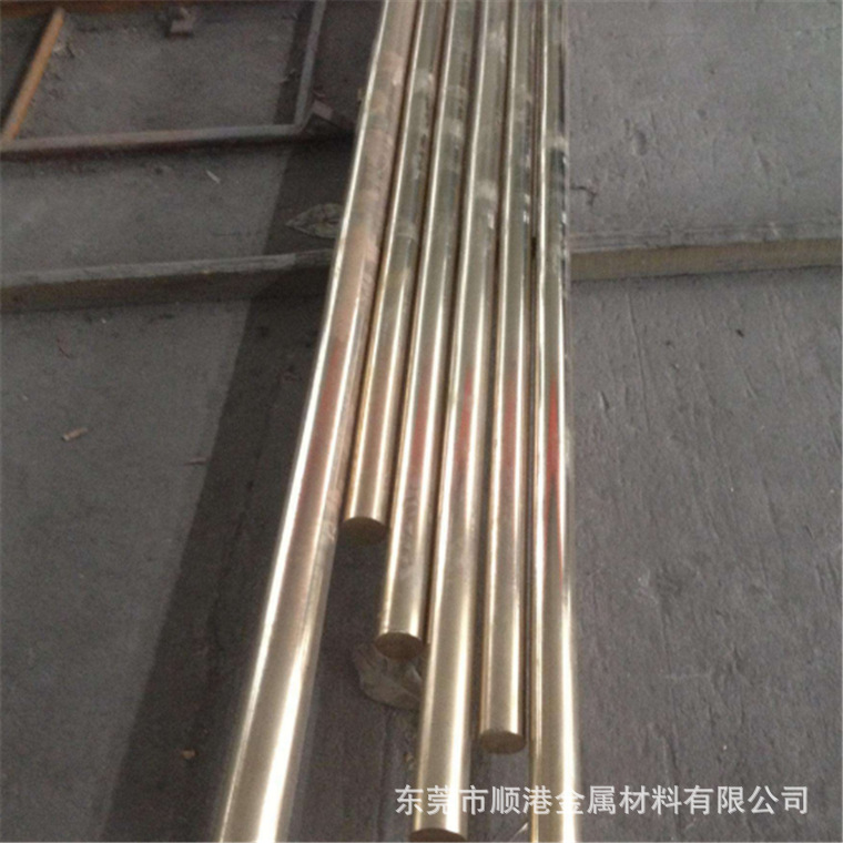 专业销售：QAl5gao弹性、耐磨性 铝青铜QAl5铜合金qal5