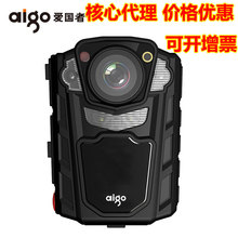 Aigo/爱国者执法记录仪DSJ-R2 高清夜视摄像机T1 T2 T5 T6 T7 R16