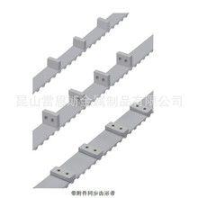 ձ˼MISUMIͬXΎATBT-2900T10300-A/B/C-P100