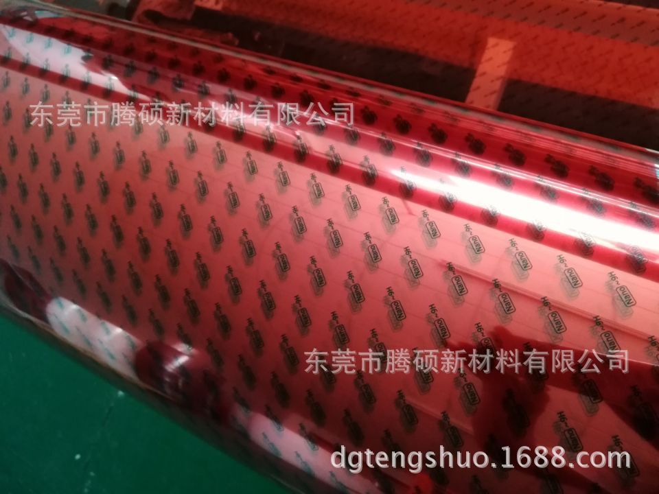 柔性丝印全屏纤维玻璃膜9h软性纤维玻璃膜材料有机玻璃膜材料胶布