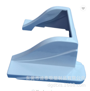 家用电器/按摩椅配件外壳
