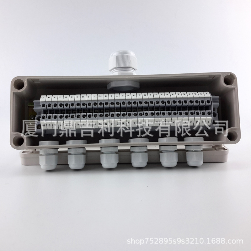 一进六出防水接线盒 带30位端子分线盒 1进6出开关按钮盒汇流盒