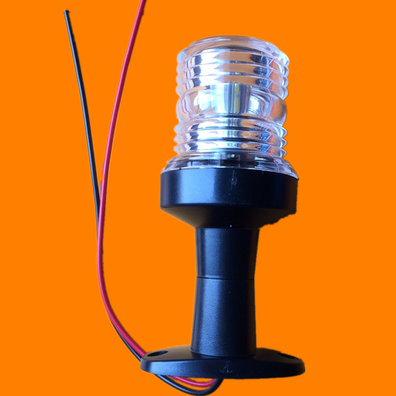 12V游艇改装LED航行信号灯船舶360°环照白光 12V/2.5W锚灯桅杆灯-阿里巴巴