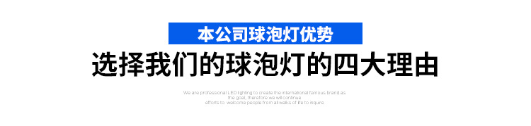 详情页-恢复的_02