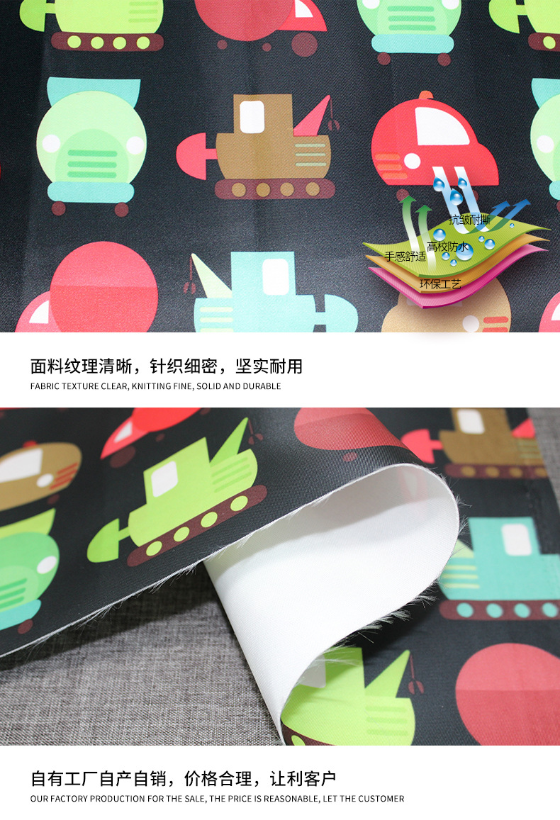 Factory direct sales of 290T twill imitation nylon composite water-resistant PU fabric for bags, handbags and school bags detail image 10