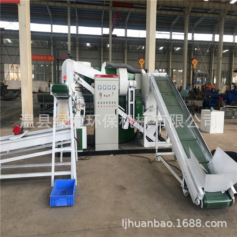 600静电分离铜米机 废旧电线杂线分选铜塑分离铜米机