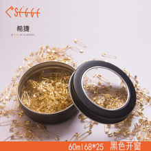 60ml��ɫ�_���ݼy�X�аlϞ���~���yƷ�ߙn�����X��ָ�����ݰ��b��