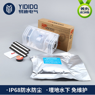 ���� ���z�� BAV-2U-4D ���ʽ��ˮ�Ӿ��� ���z��ˮ�� ·����ˮ��