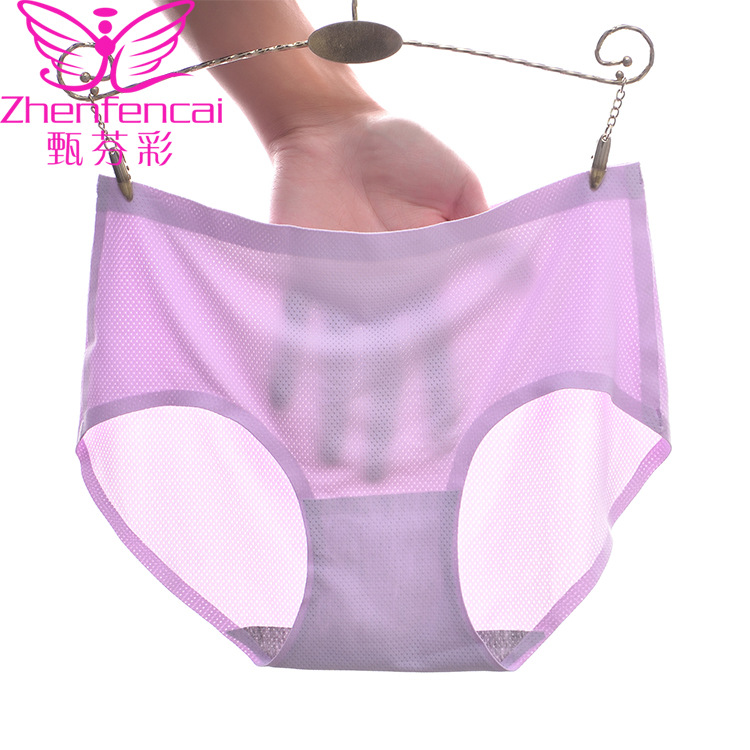 夏新无痕内裤女冰丝一片式薄款透气网孔舒适中腰裤衩透明三角内裤