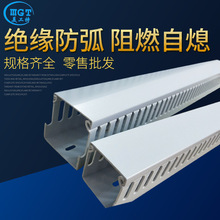 ���X�����_�� 60*35�Ұ�ɫ��ȼpvc���Ͼ���������侀 �о���