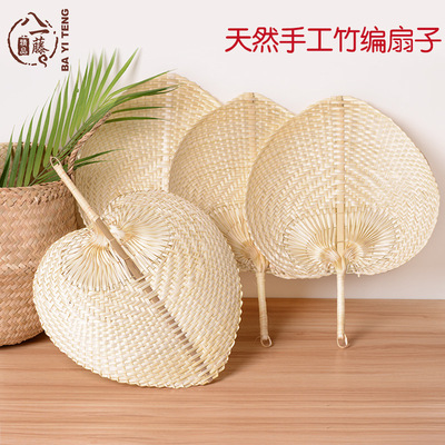 Pure handwork characteristic Peach Bamboo Fan summer literature Cool air Pushan Like a breath of fresh air originality Hand Fan