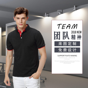 T-shirt homme Modal en Modal - Ref 3439213 Image 14