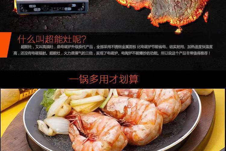 微信图片_201810281227288