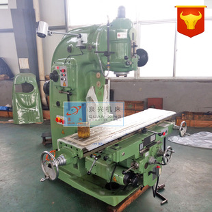 X5032BH�Ӵ�����ʽ㊴� ԭX52K㊴�X Z���г̼Ӵ�ȫ�¹�ˇ�Ѓ���