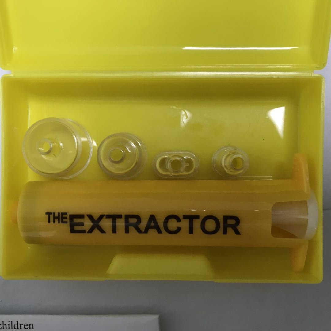 微信图片_20180530160909