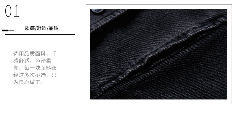 Gilet femme JUNZE HANI en Cow-boy - Ref 3317775 Image 11