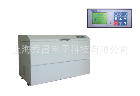 厂家直发上海新苗KYC-111/QYC-211卧式全温摇床