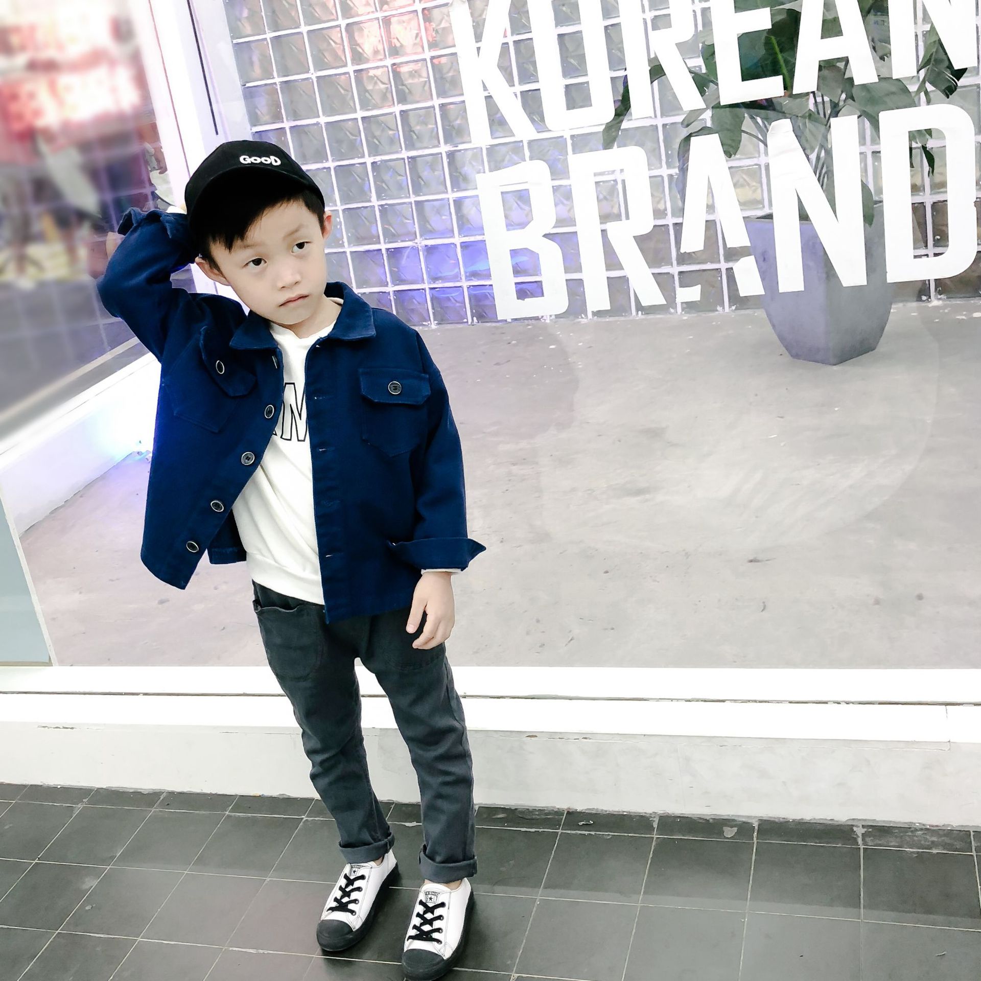 undefined