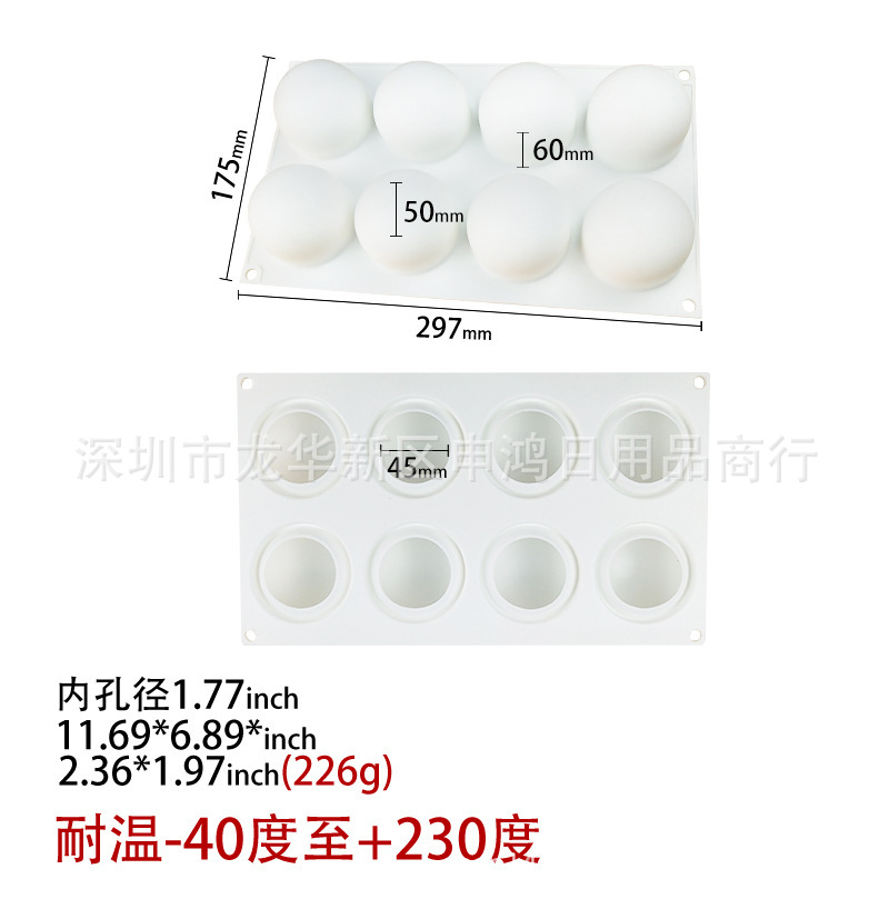 8952081896_1517471659