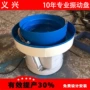 东莞定做电子订做振动盘