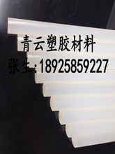 MPFA PFA PCTFE PCTFE ձϩ