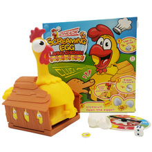Squawk Chicken Game �¿����\�����u �n��̨���Cˇ��Ŀ��Ц����