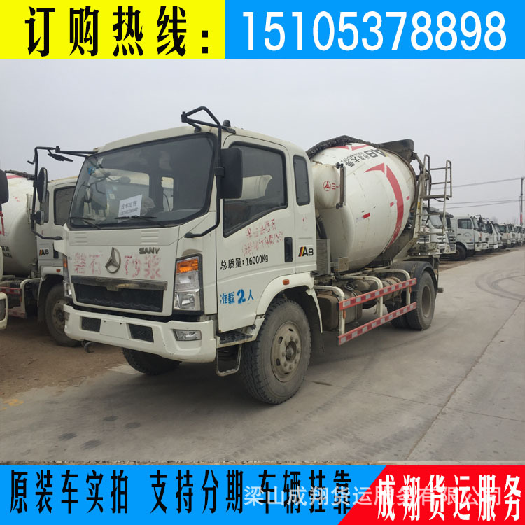 豪沃混凝土搅拌车 混凝土搅拌运输罐 混泥土商混车 12方