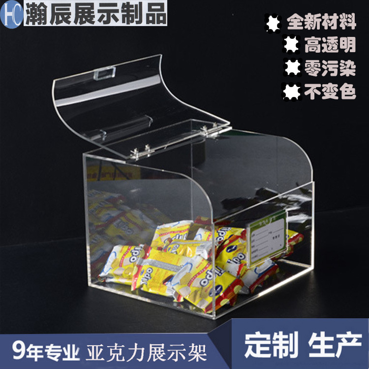 major Customized Acrylic supermarket Food boxes Exhibition Candy Dried fruit boxes transparent bulk Food boxes wholesale