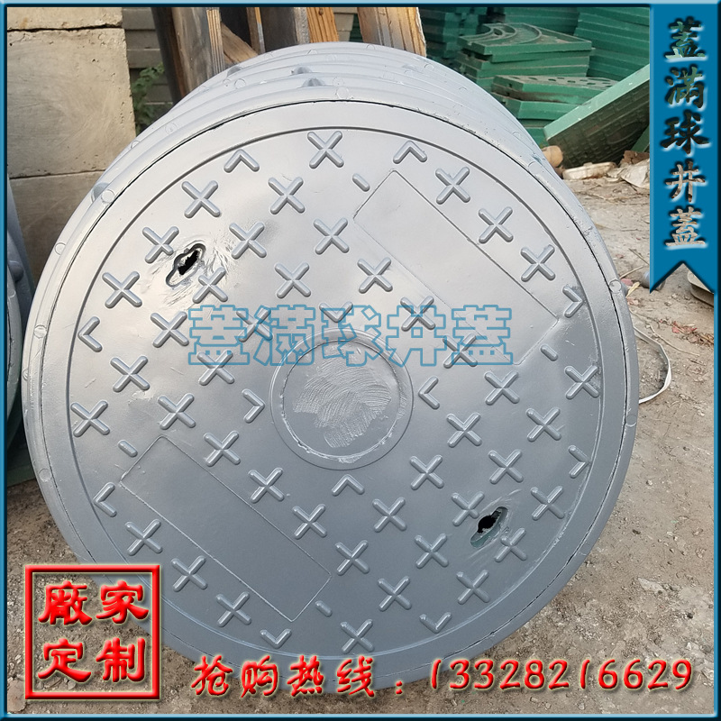 �������Ͼ�������|�������Ͼ��Ǽ۸�|�������Ͼ��ǳ���