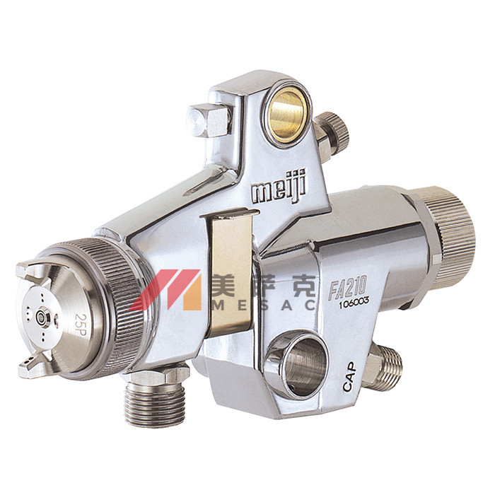 日本MEIJI明治FA-210喷枪 陶瓷釉自动喷枪陶瓷自动喷漆枪搪瓷喷枪