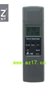 AZ-8701温湿度计