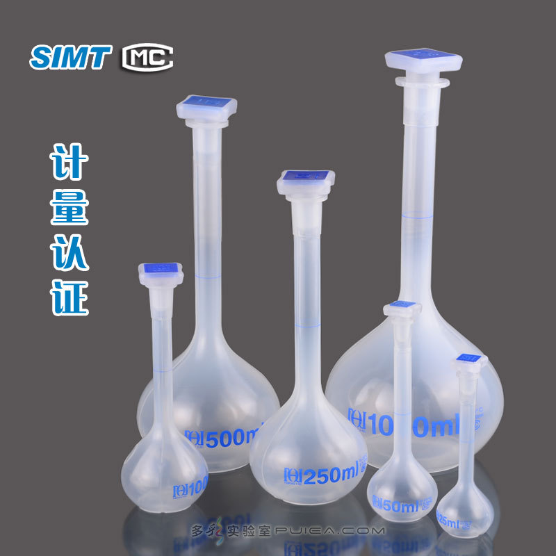 進口料PP塑料容量瓶25 50 100 250 500 1000ml搖瓶甯河正品耐高溫