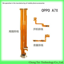 适用于OPPO A7X尾插排线充电USB接口开机排线音量排线