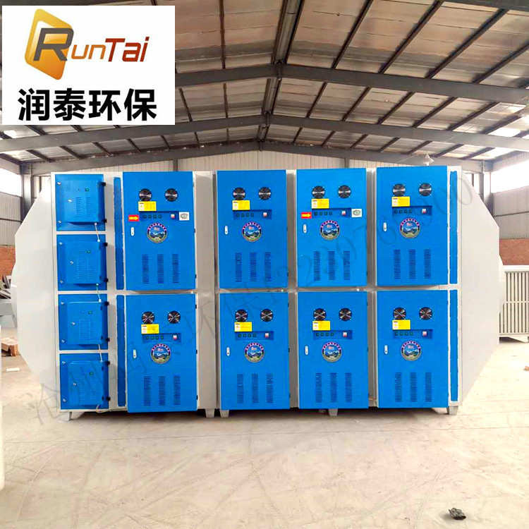 plasma Catalytic Integrated machine Industrial waste gas Spray booth waste gas Plastic rubber waste gas Handle equipment