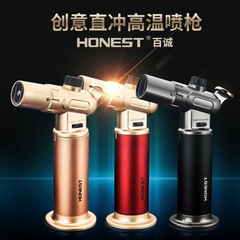 BC529 Direct Ignition lighter Creative Inflatable High-Temperature Spray Gun Dual Flame Adjustment Factory Wholesale