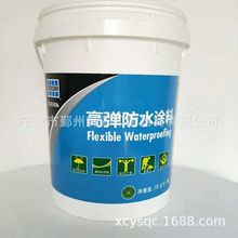 �T��Ͱ�C��Ͱ �D���OӋ ���Dӡ��Ĥ���� ӡˢ�����D����Dӡ