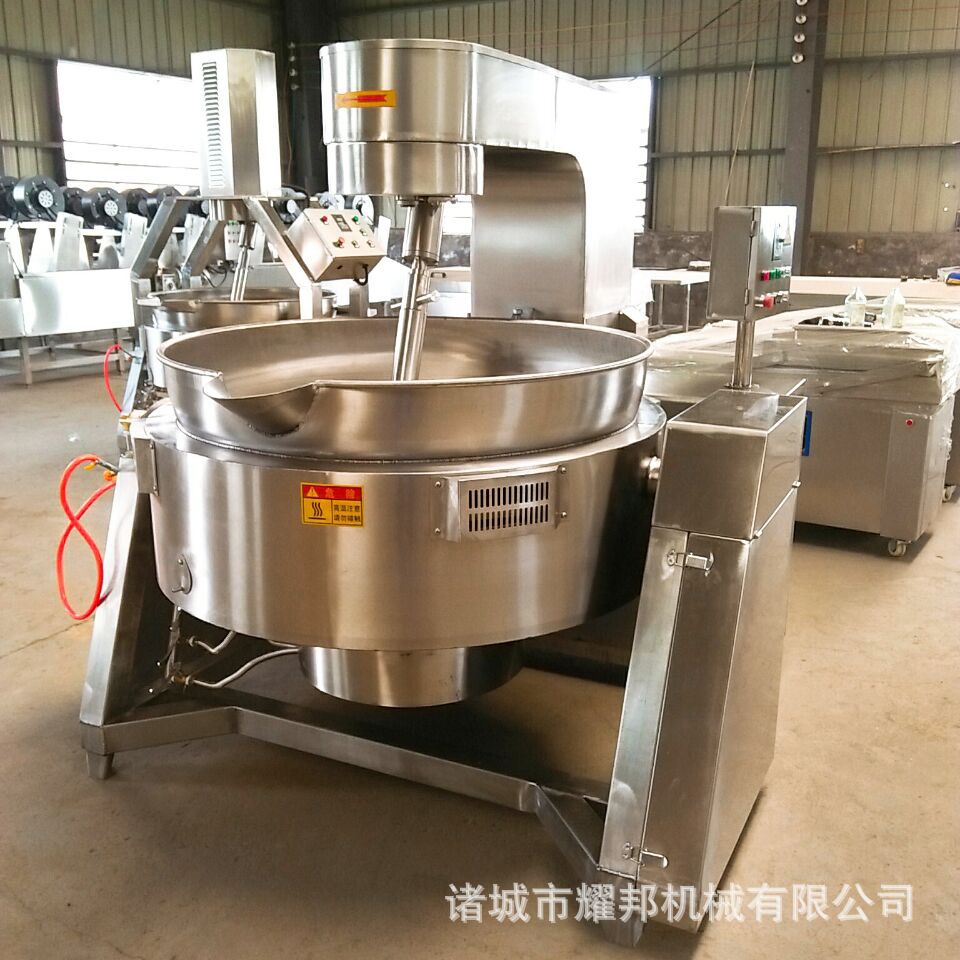 高粘度月饼馅炒锅 食品机械 馅料自动搅拌炒锅厂家