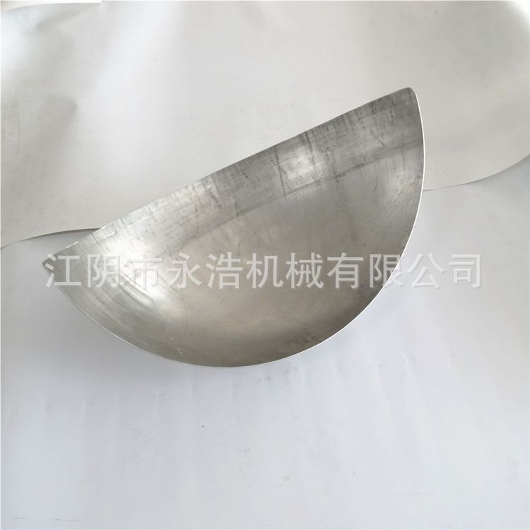 OEM定制冲压铝半球，空心钣金球