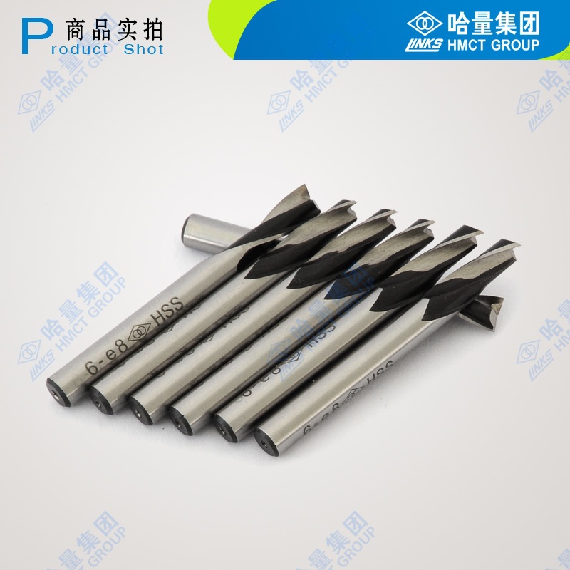 哈量直柄键槽铣刀3-20