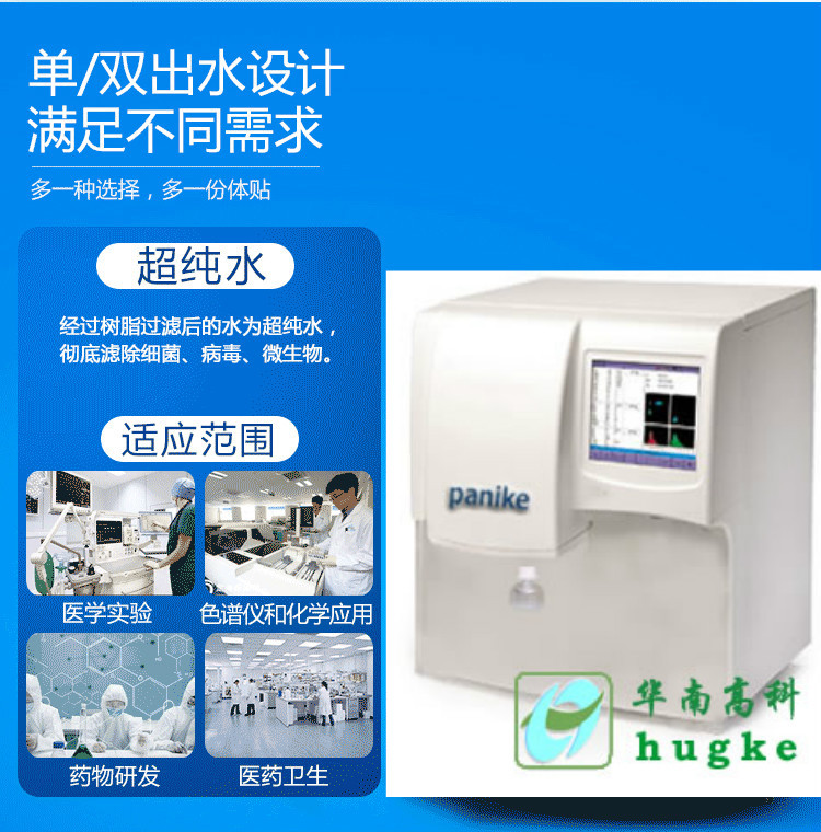 TB2P8GIDFuWBuNjSszbXXcS7FXa_!!