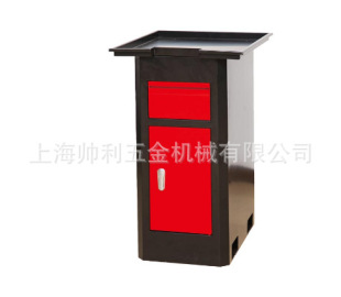 ���R��X3  SX3㊴�����̨�������