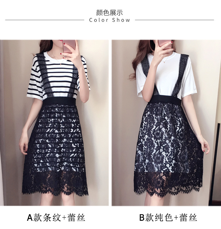 Costume femme en Soie glacée - Ref 3335515 Image 10