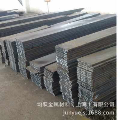 goods in stock High wear resistance high hardness Magneto free steel Mold steel 7Mn15Cr2Al3V2WMo Can be cut to zero Forged