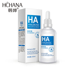 Han Wei Hyaluronic Acid Moisturising Lotion Essence Moisturising Facial Serum Tinh dầu dưỡng Nhũ tương