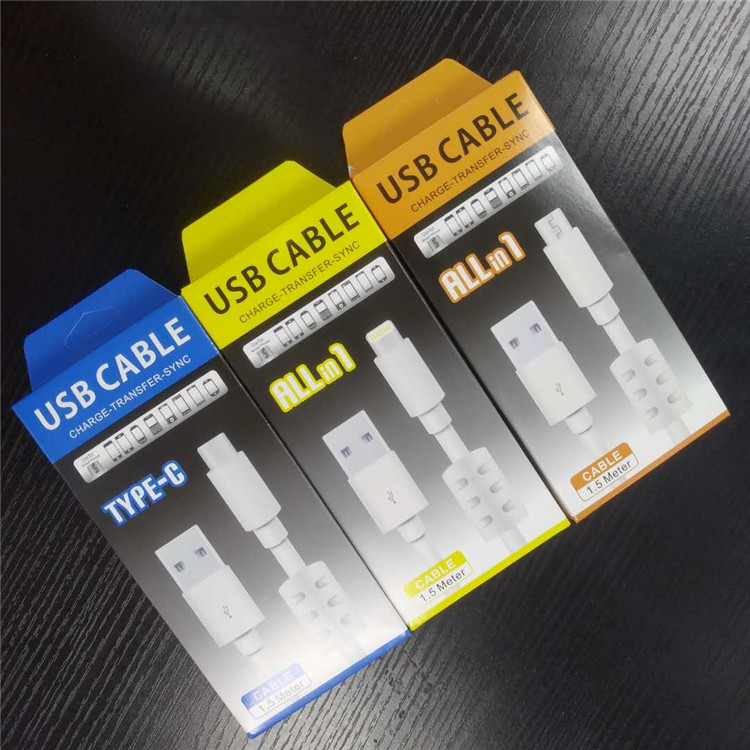 安卓苹果磁环线一米磁环数据线充电线外包装盒彩色纸盒数码