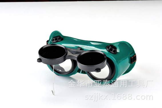 专业焊接护目镜 翻盖电焊眼镜 双层劳保防护眼镜