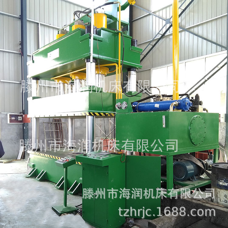 630T����ĸ��©���ģѹҺѹ��      BMC©���Һѹ��