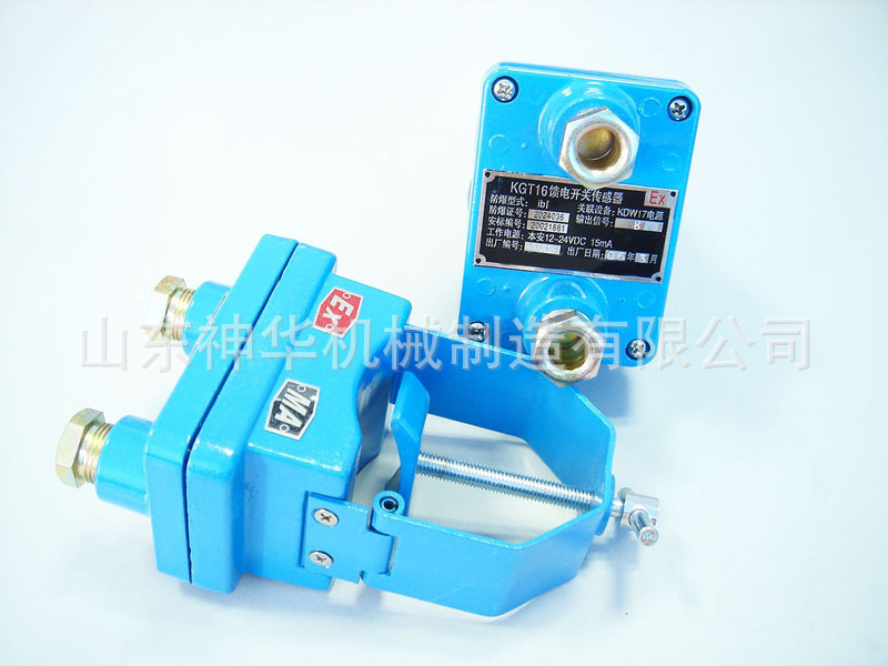 馈电传感器,馈电传感器功能,馈电传感器参数