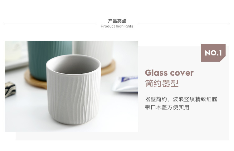 洗漱杯_05.jpg